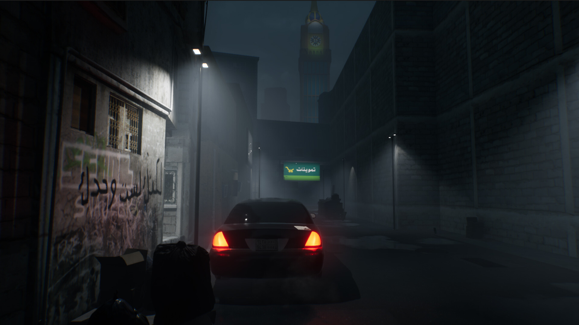 Something Awful: Static screenshot 4