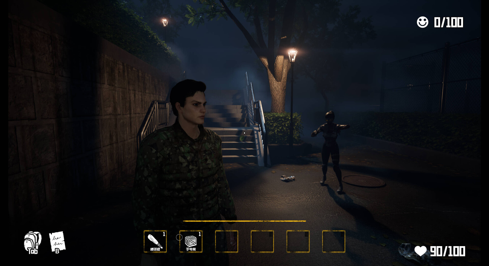 Supernatural Haven screenshot 15