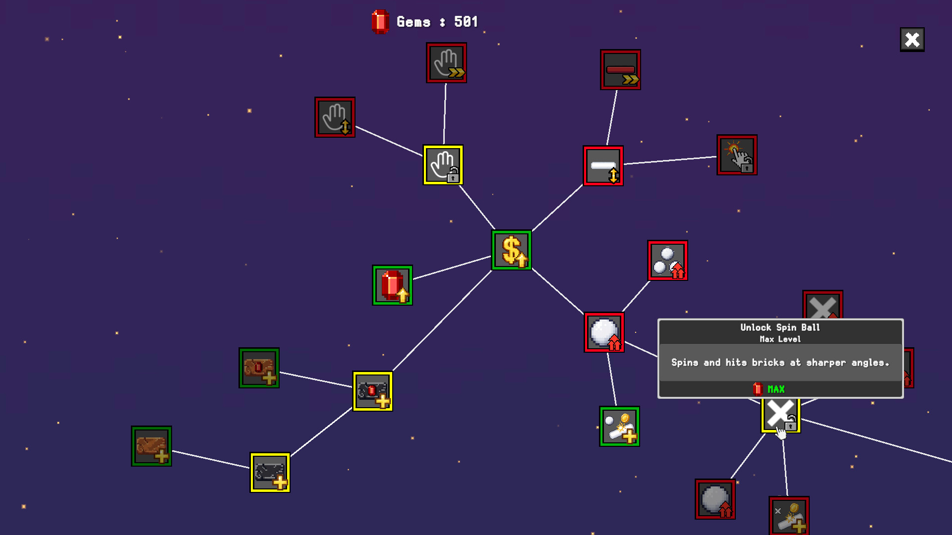 Brick Breaker Upgrade screenshot 3