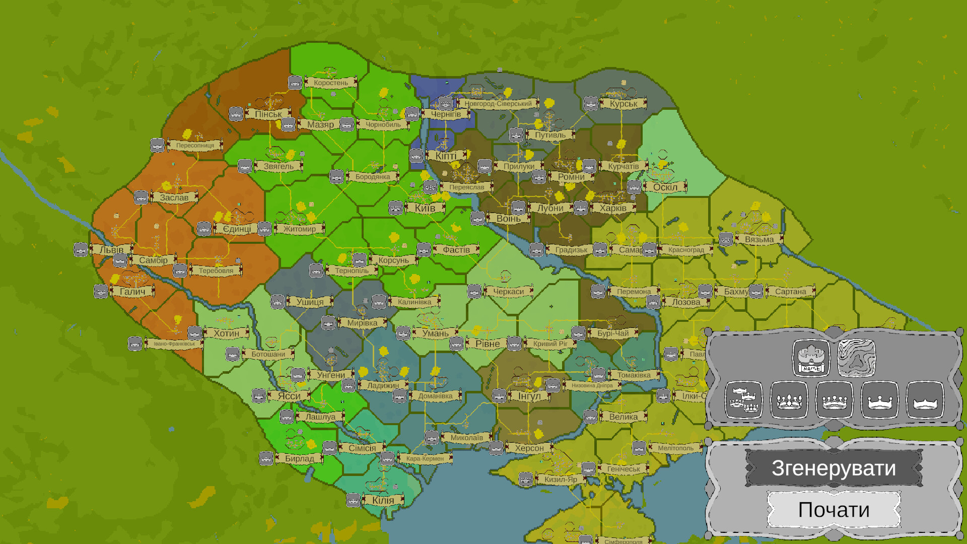 Project: Story about screenshot 1