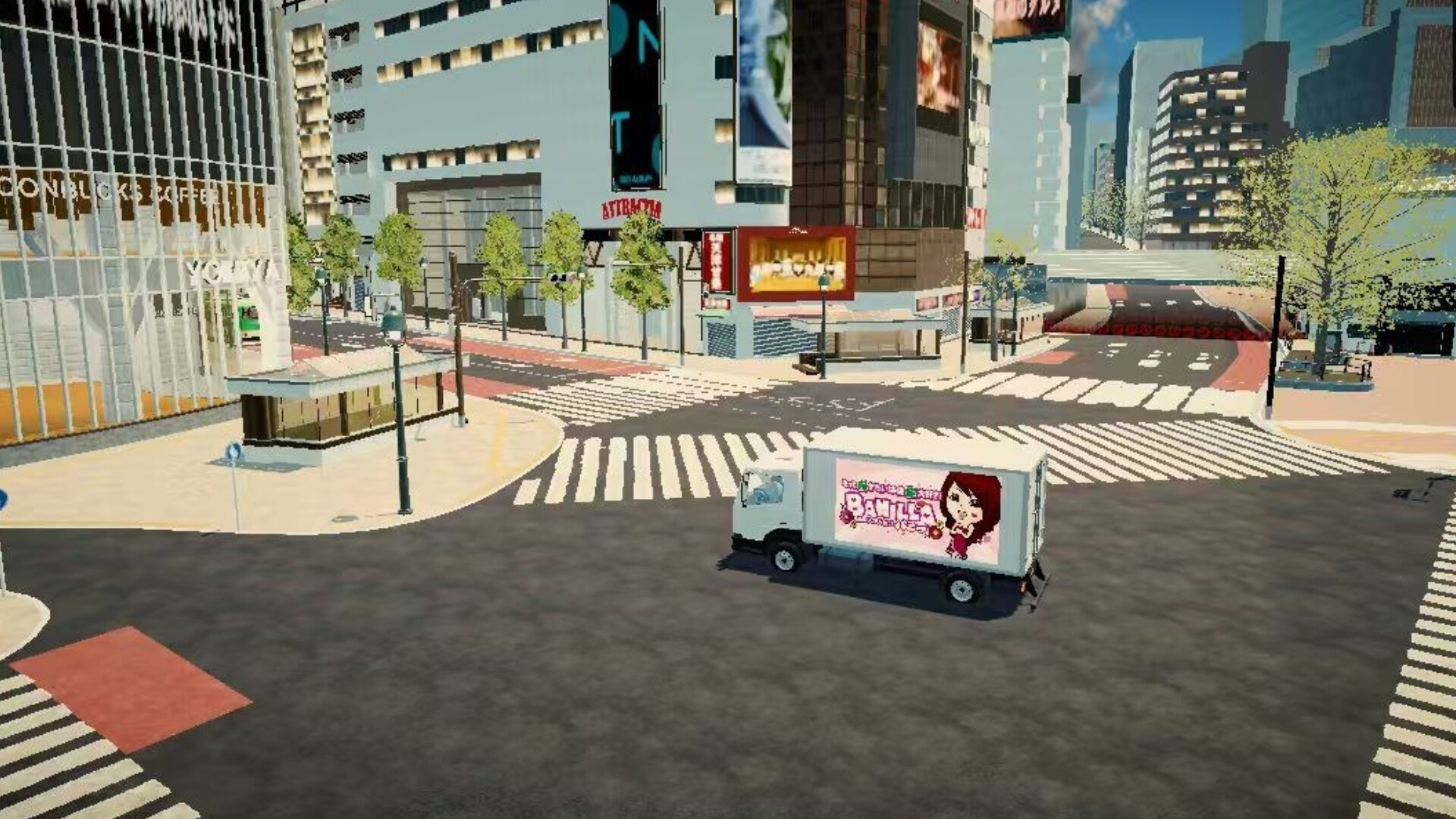 立课学东京 LIKEXUE TOKYO screenshot 3