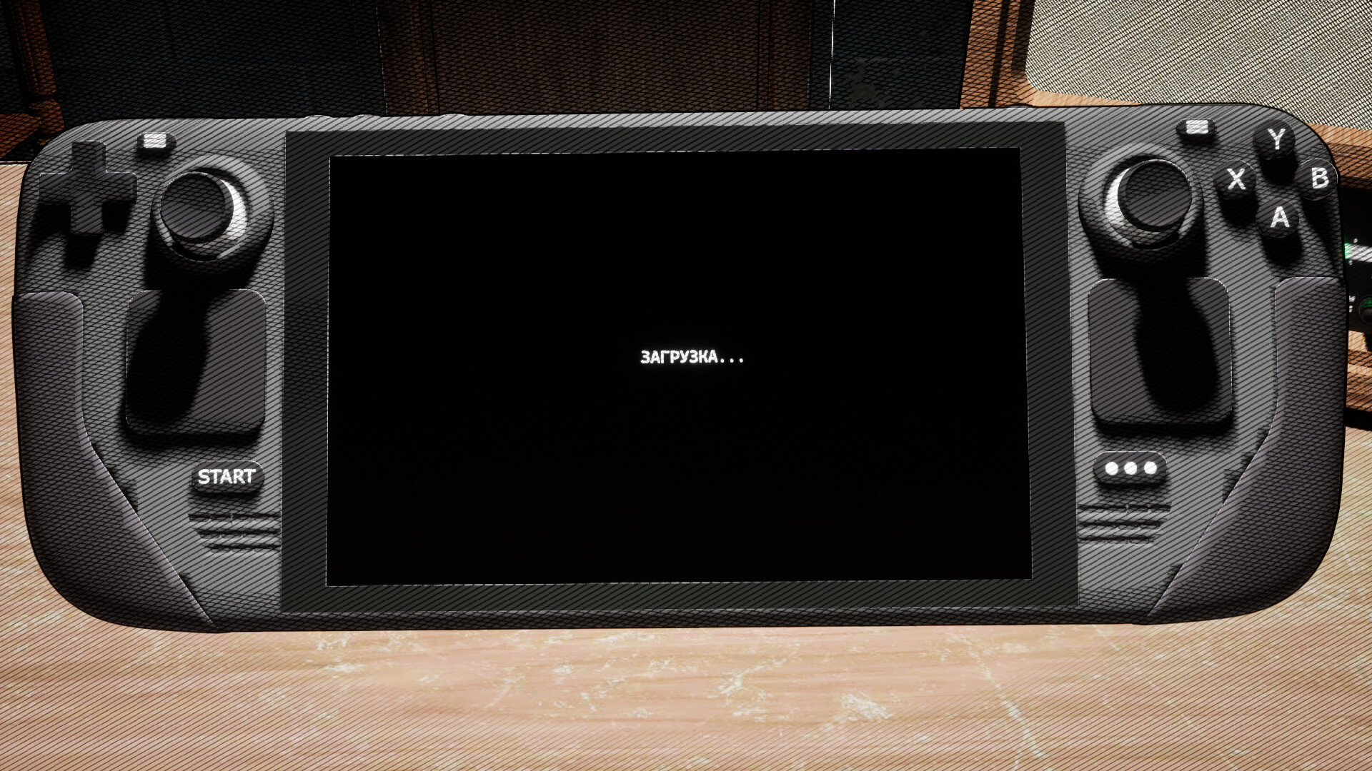 Генеральские котлы screenshot 2