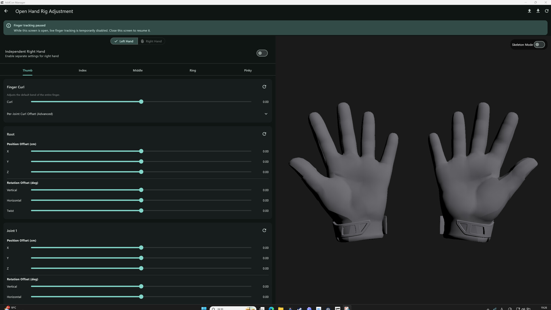 Shiftall AddCon Manager screenshot 5