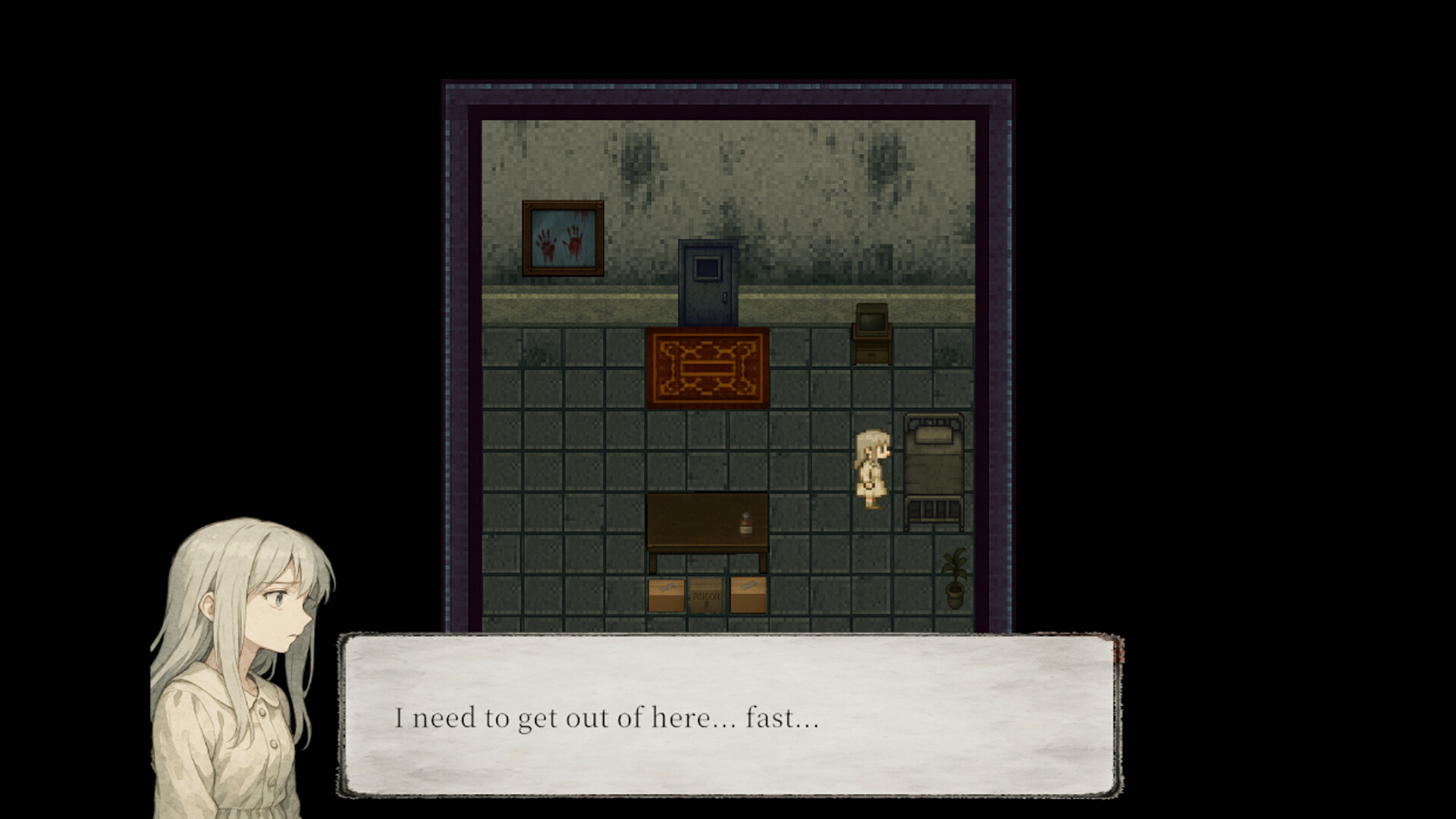 Re:Echo screenshot 2
