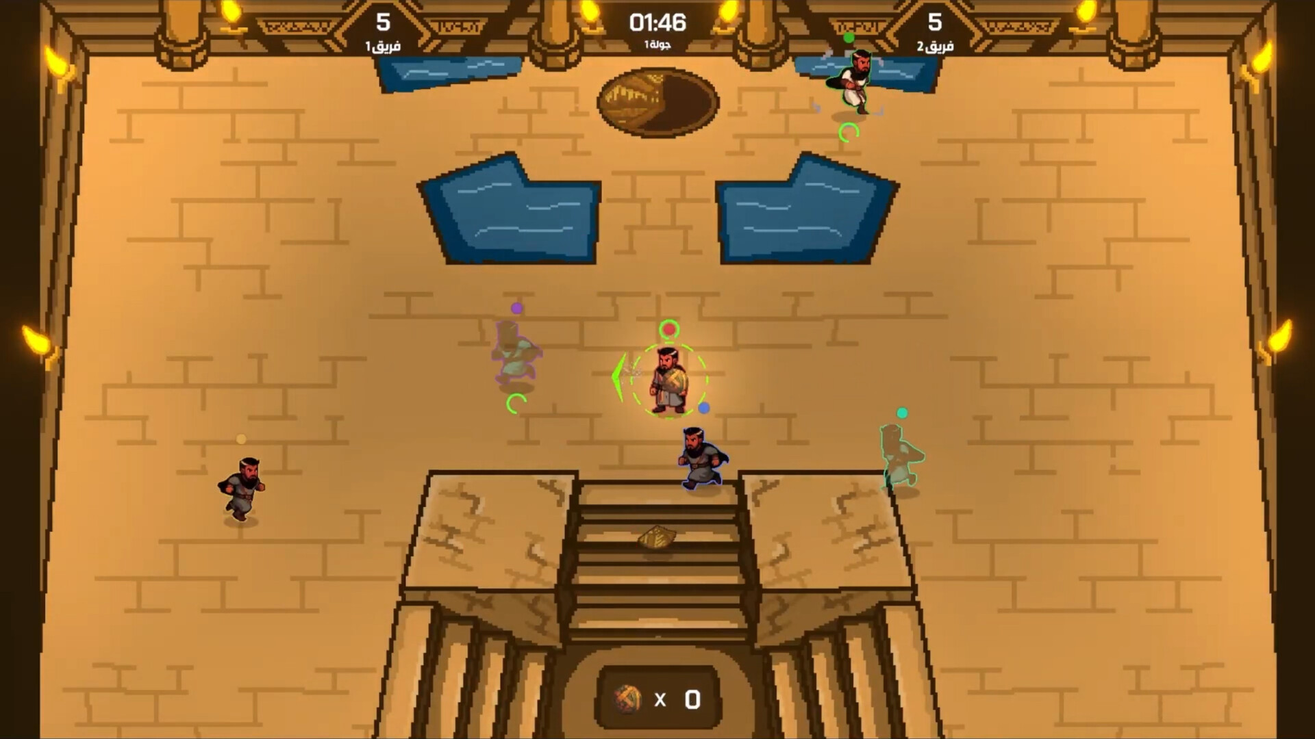 Anbar screenshot 3