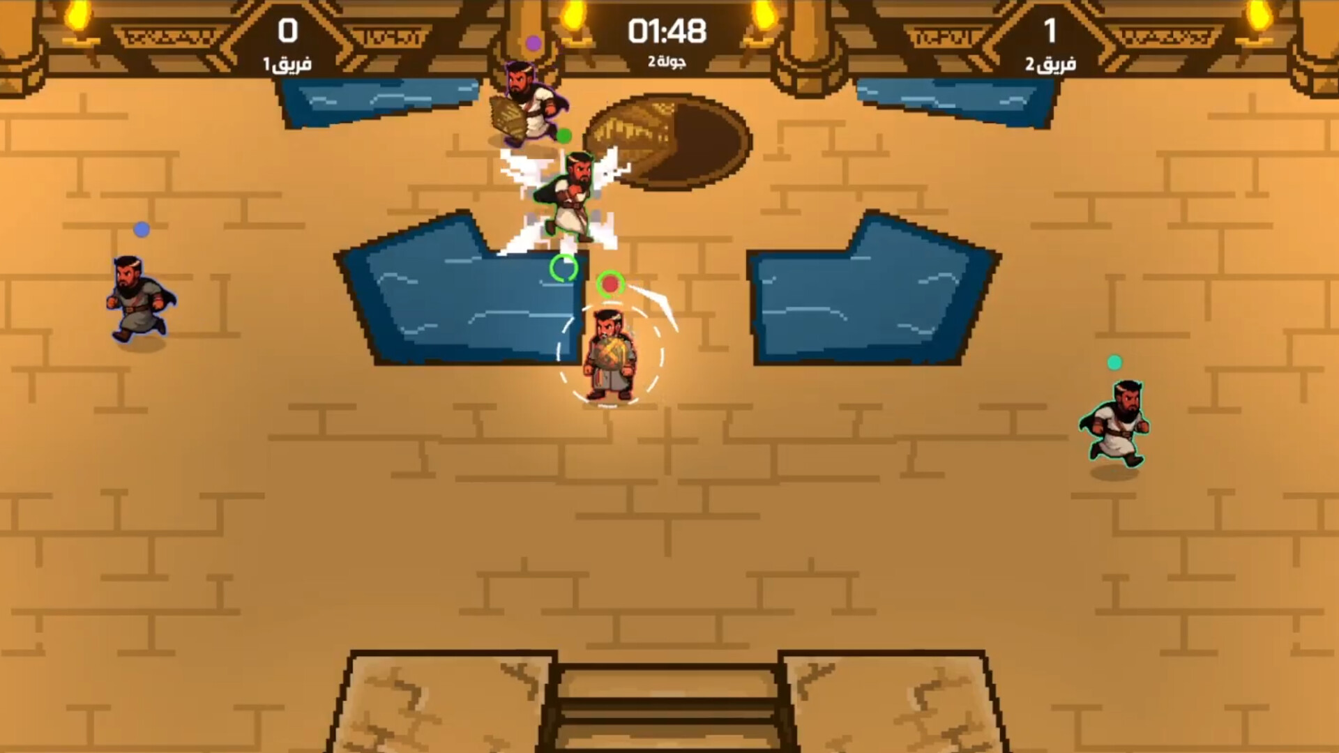 Anbar screenshot 4