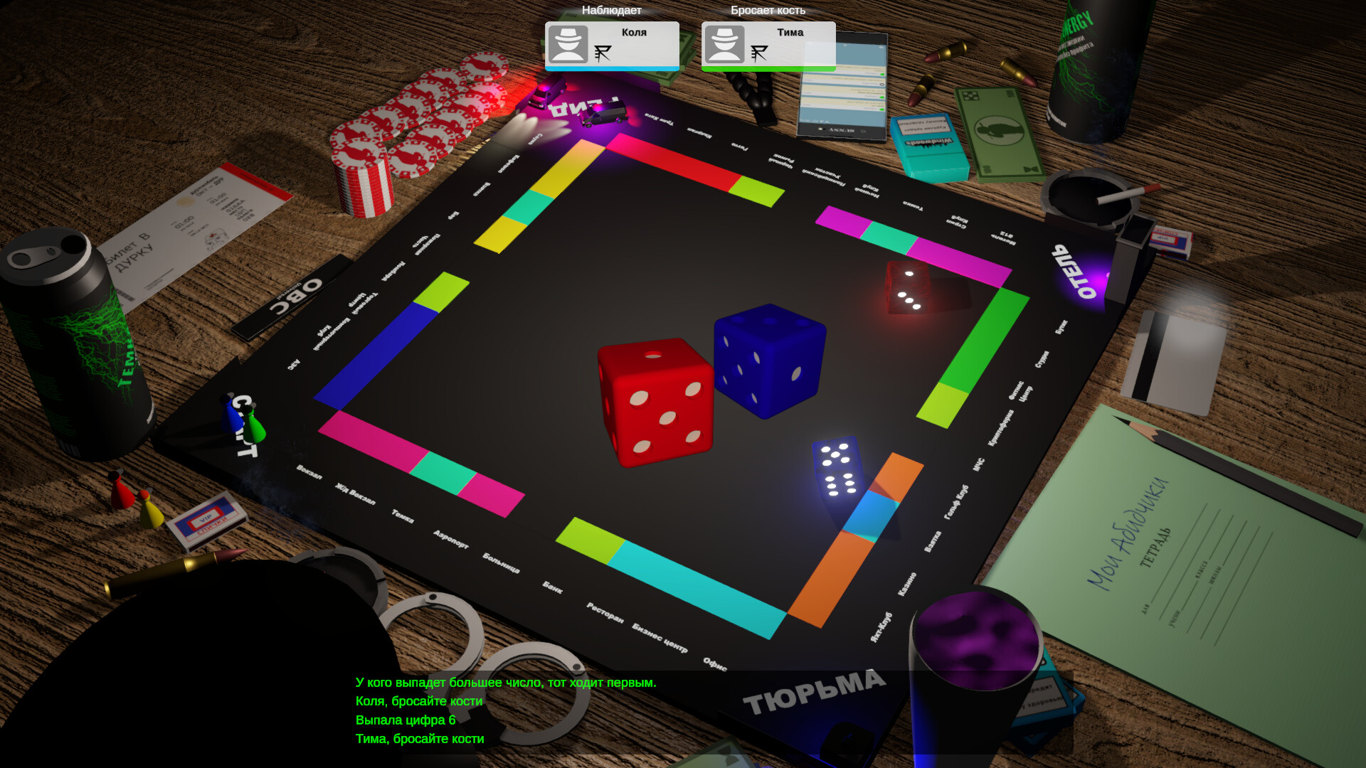 TEMSHCHIK screenshot 8