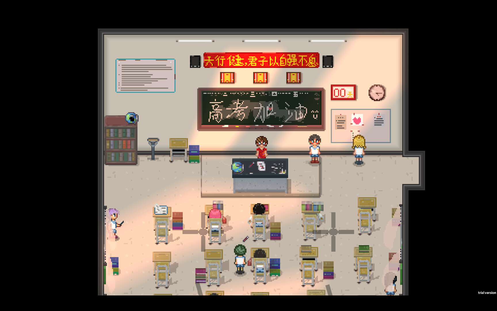 Summer Coming (夏天来了) screenshot 2