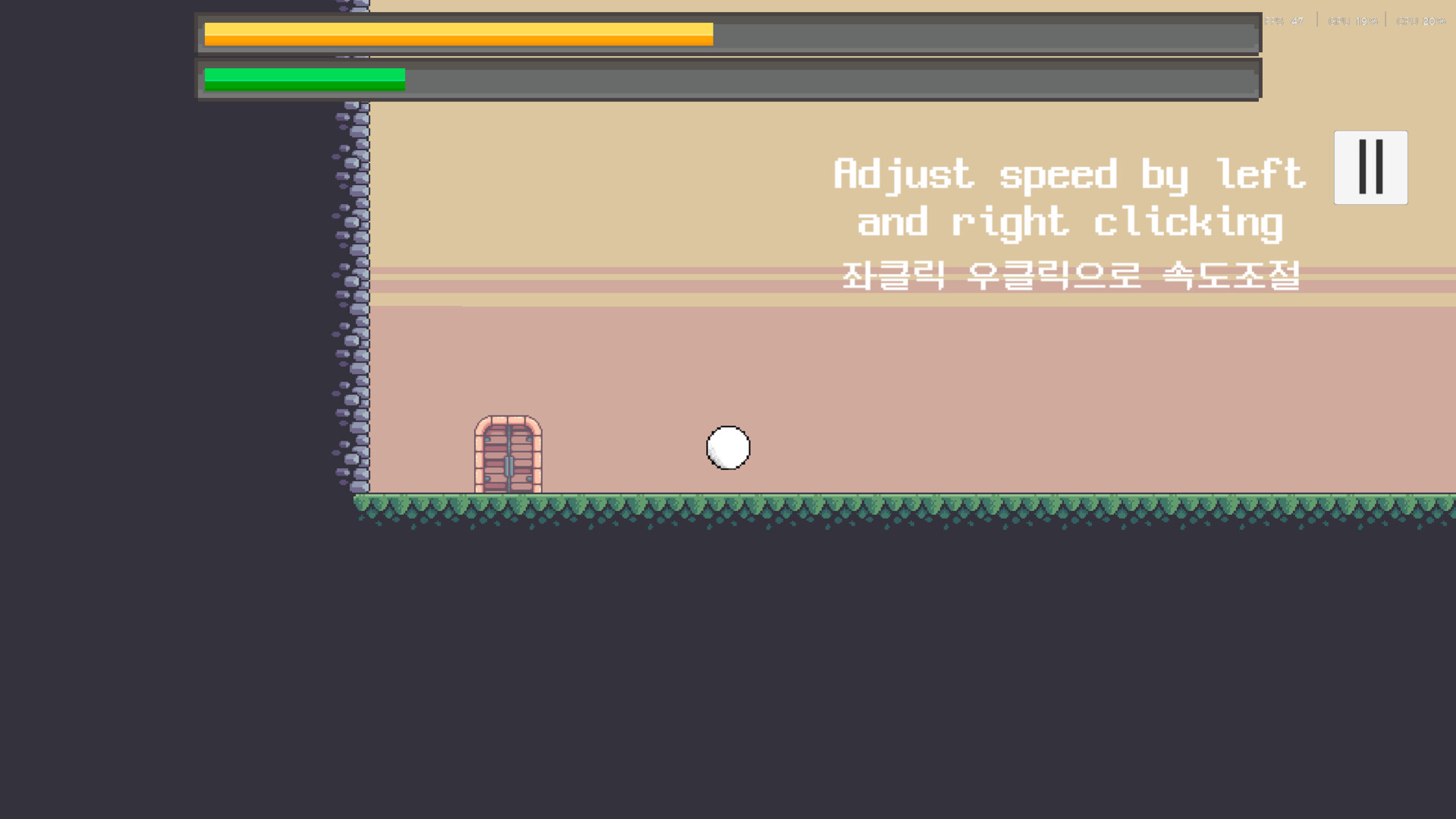 MomentumBall screenshot 3
