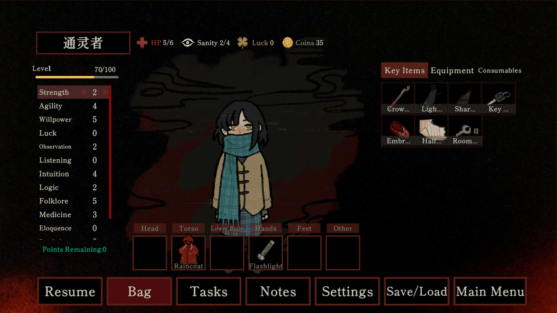 The Unleaving screenshot 2