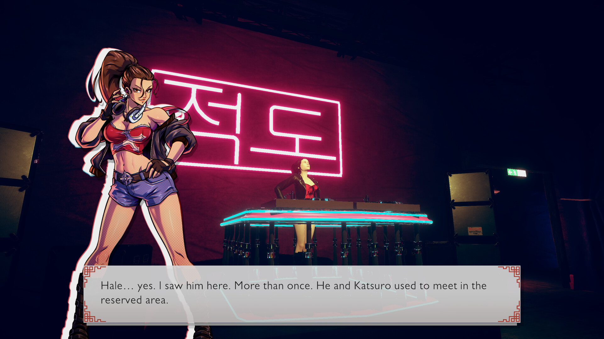 Dark Alley screenshot 6