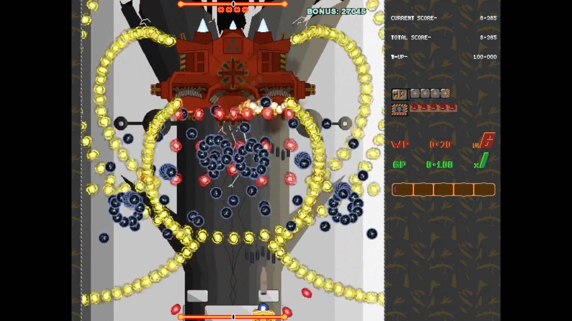 Galactic Mecha GunSuit screenshot 4