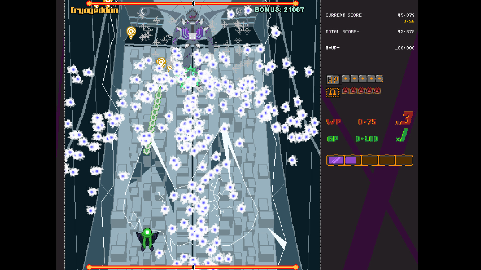 Galactic Mecha GunSuit screenshot 2