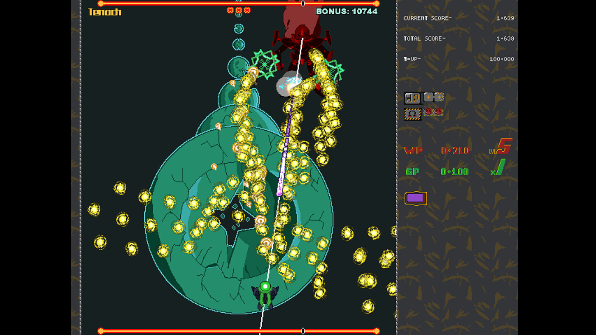 Galactic Mecha GunSuit screenshot 7