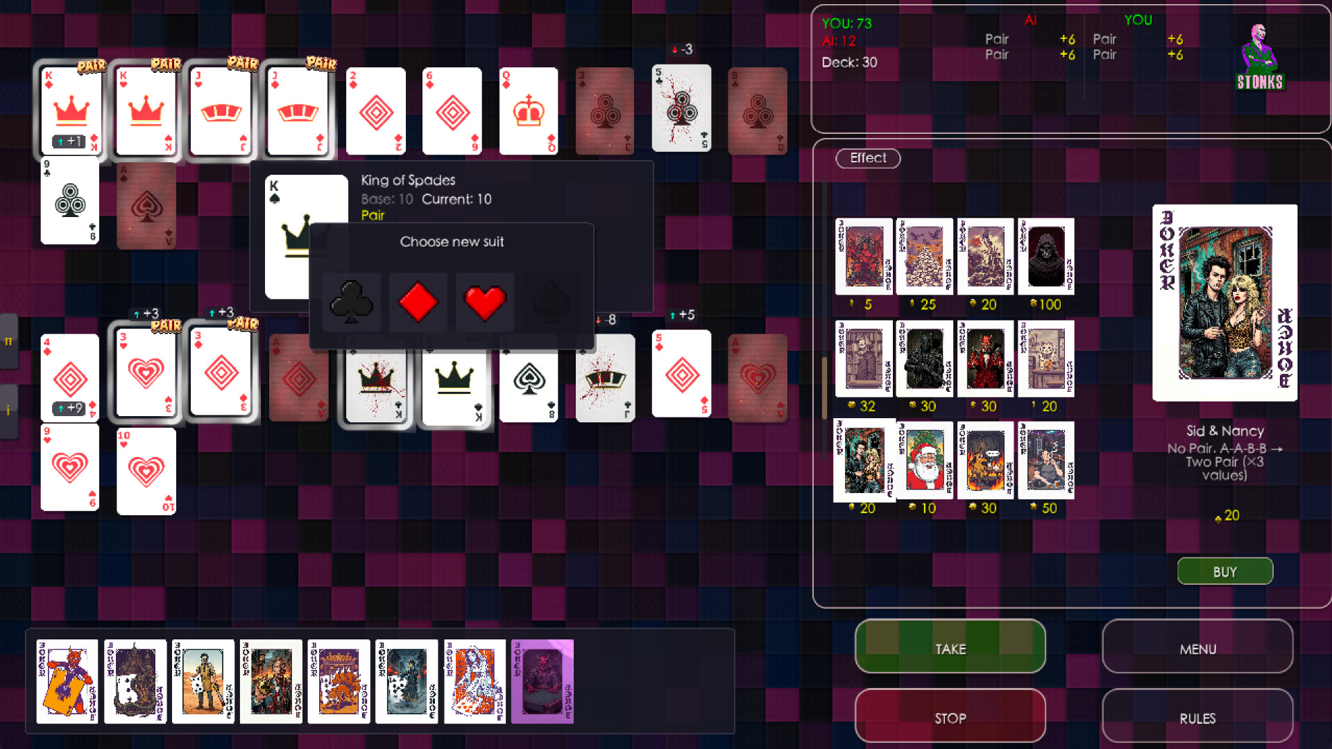 Joker Madness π screenshot 1
