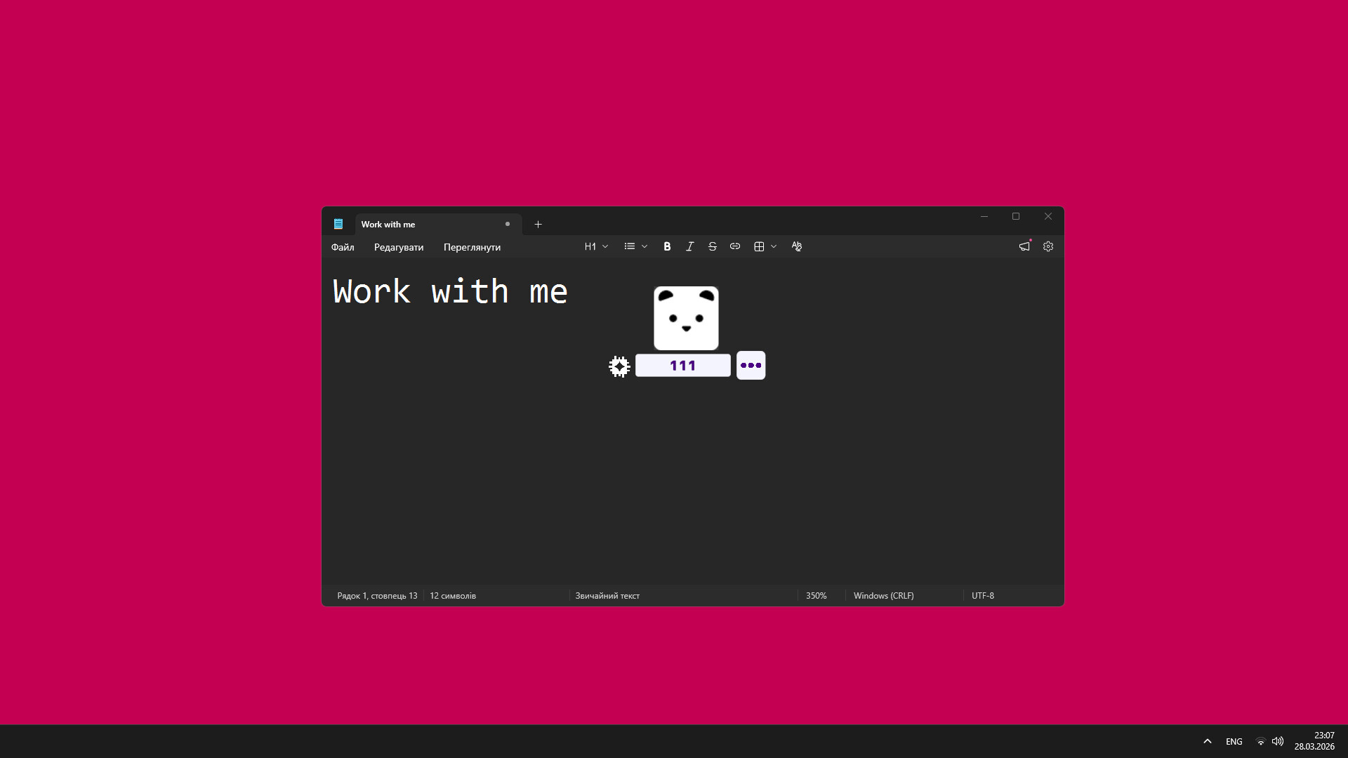 My Little Someone screenshot 5
