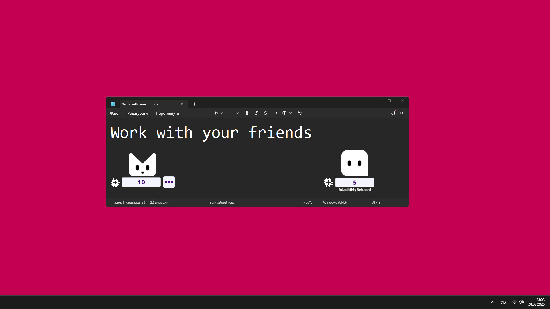 My Little Someone screenshot 6