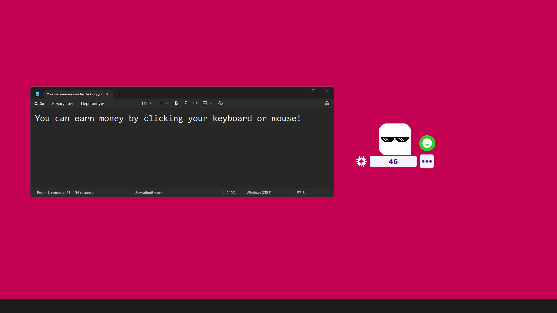 My Little Someone screenshot 7