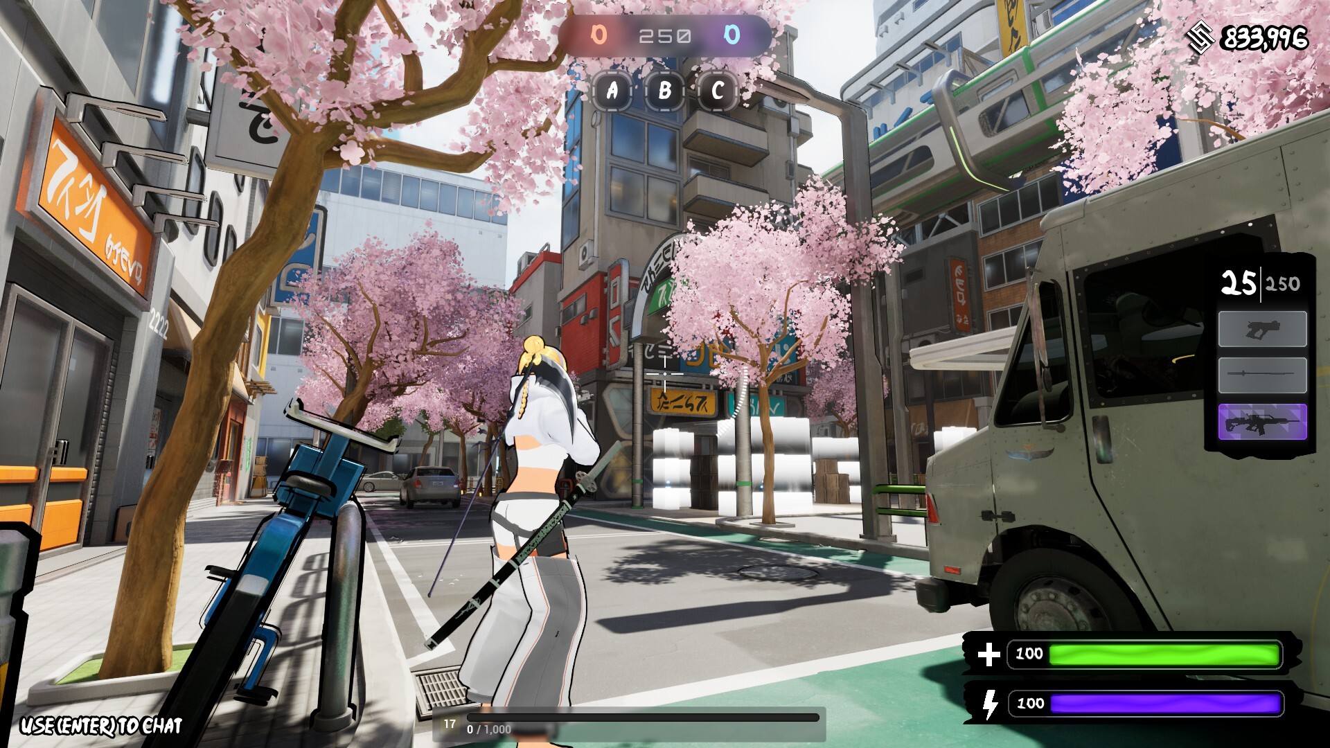 Karakage The Sky Shadow screenshot 4