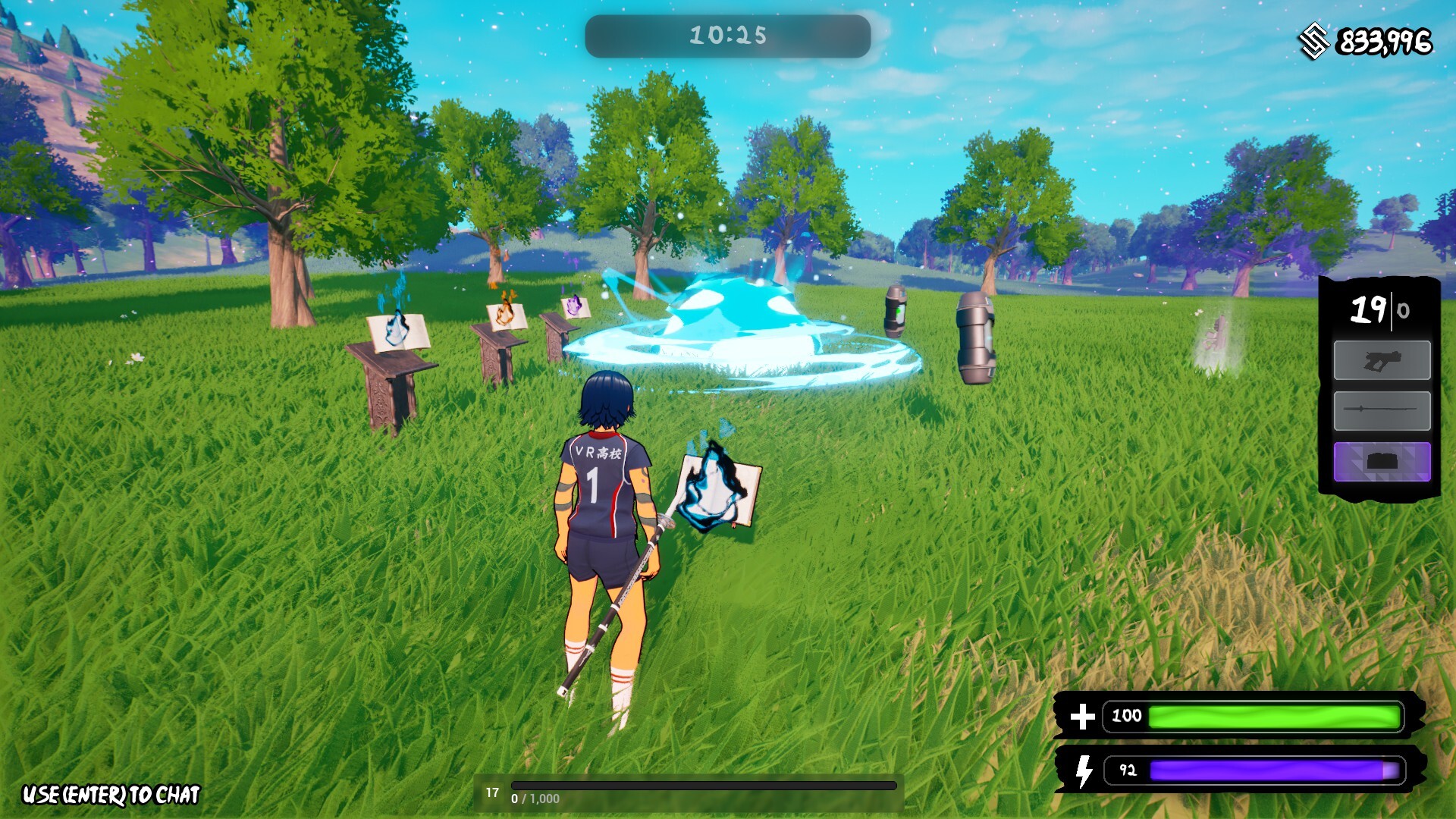 Karakage The Sky Shadow screenshot 3