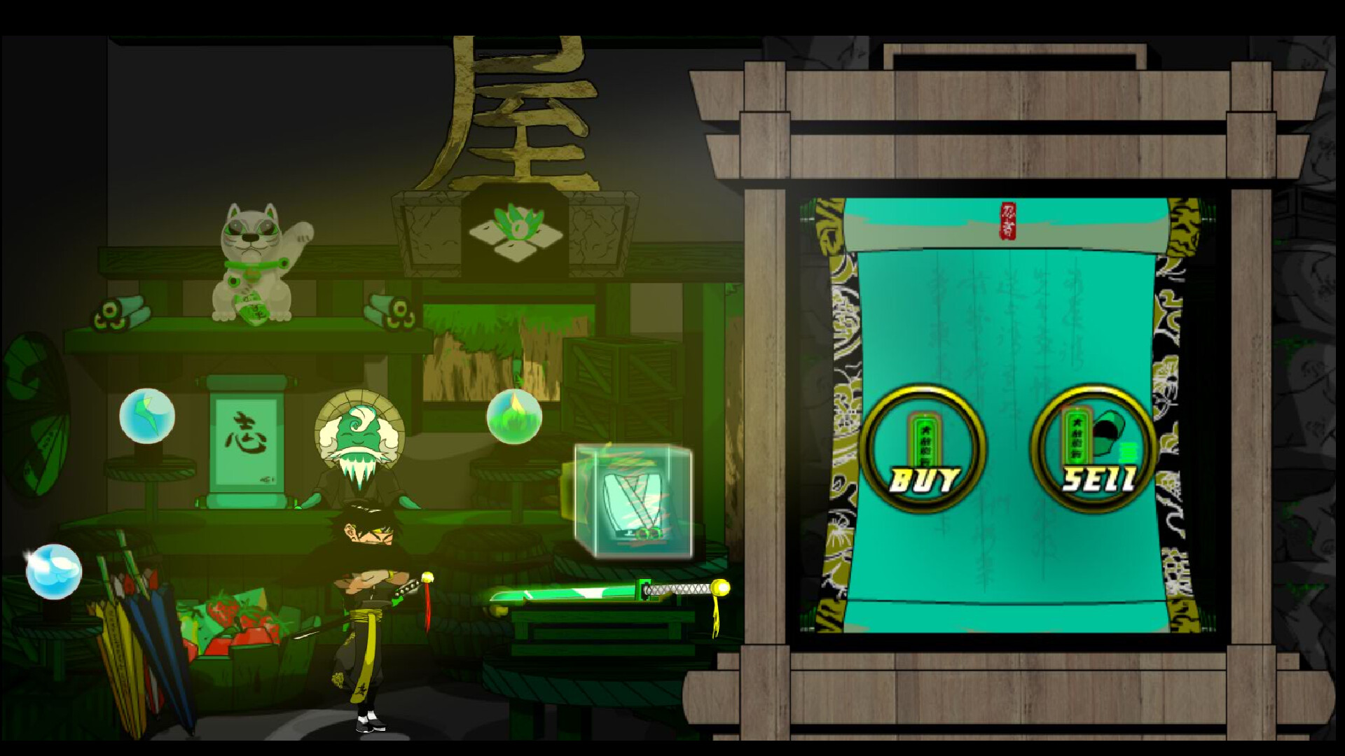 Ninja Man - Land Of The Rising Sun screenshot 5