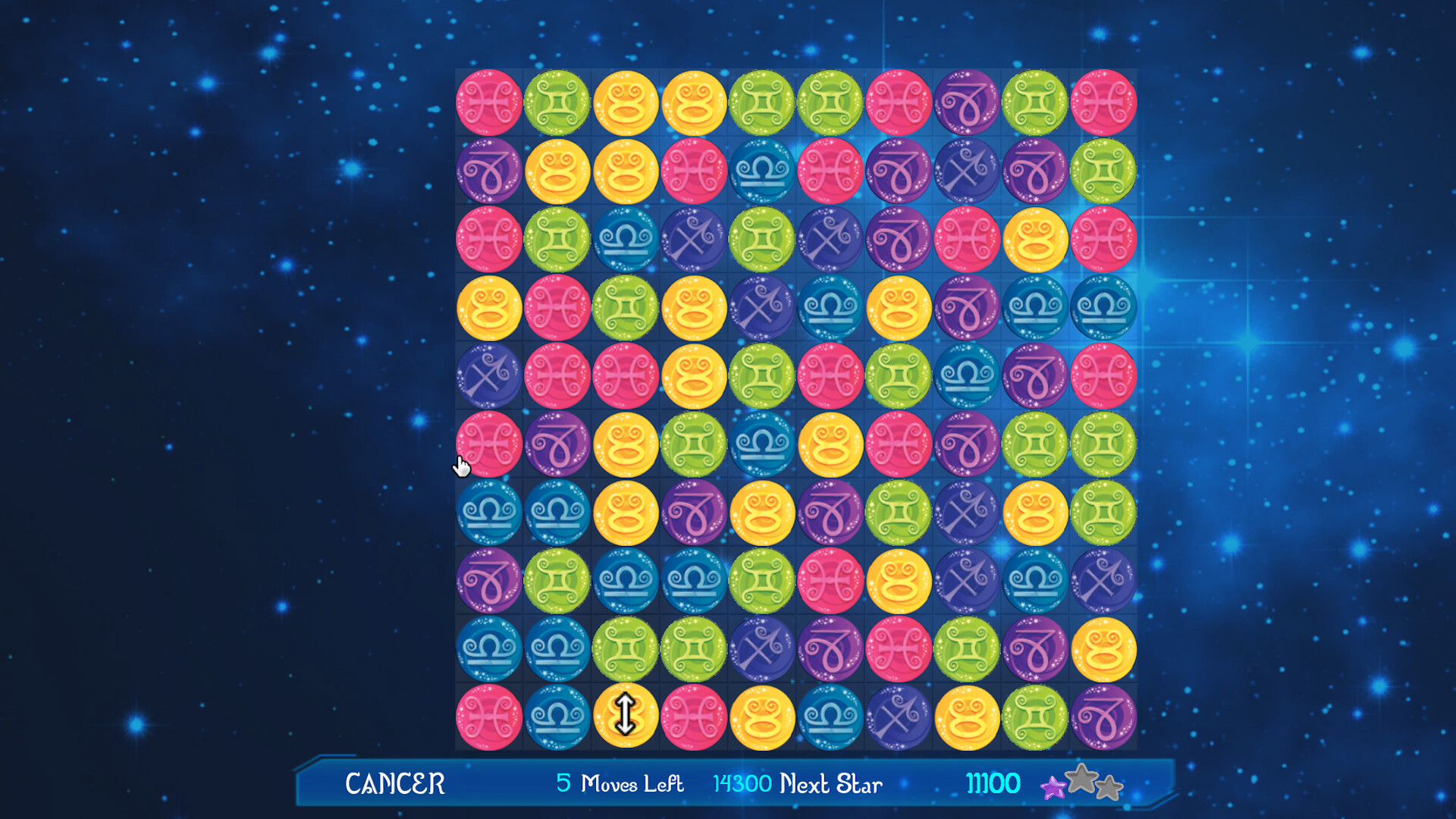 AstroMatch screenshot 3