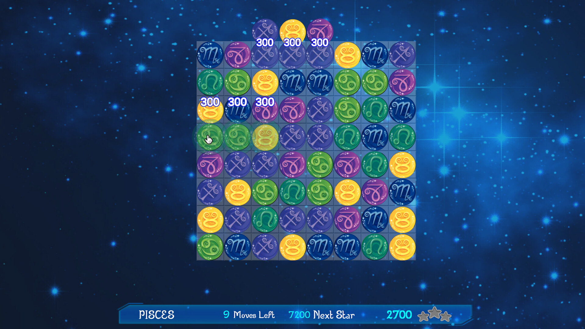AstroMatch screenshot 2