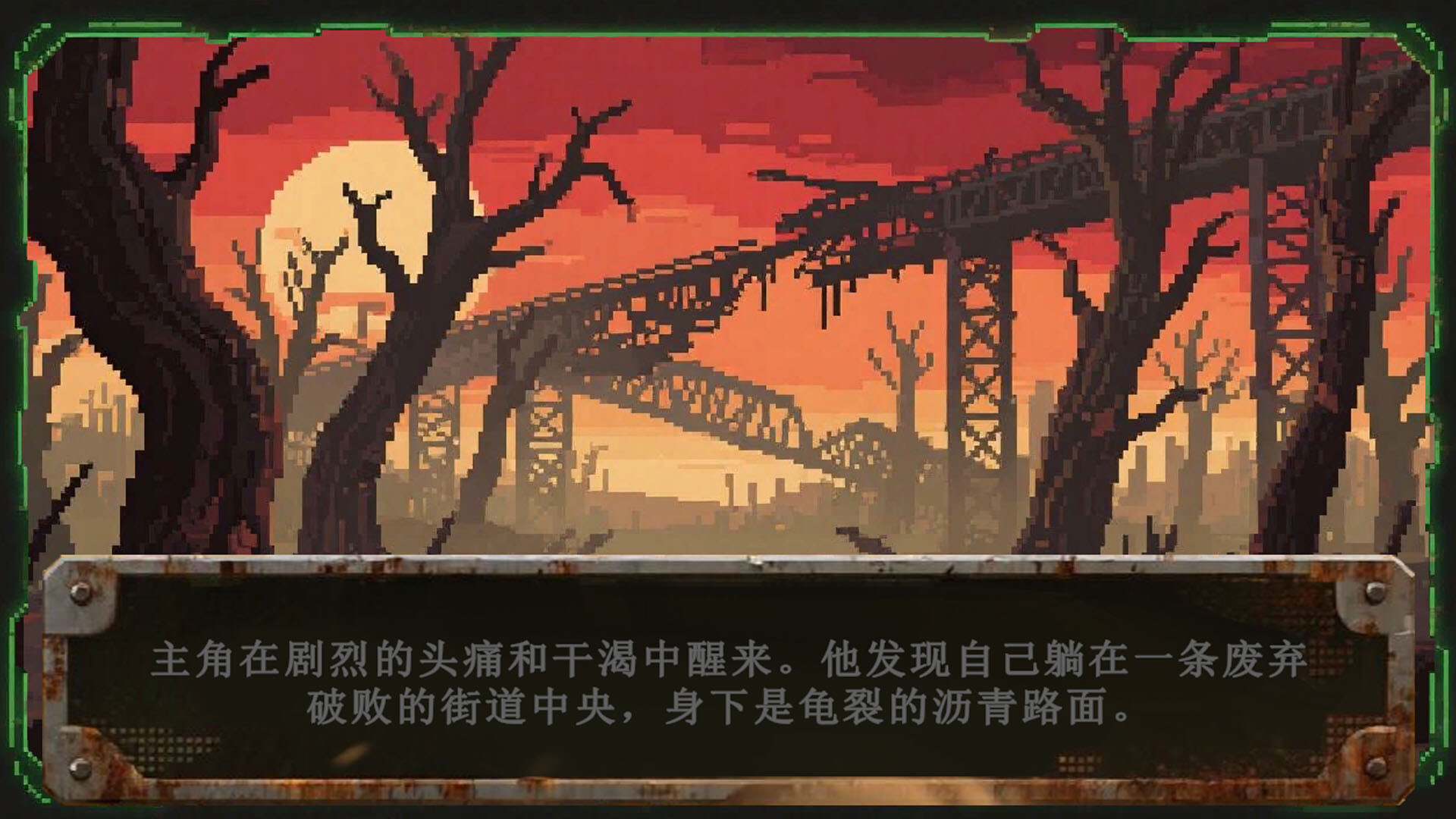 Card roguelike of musou farming screenshot 7