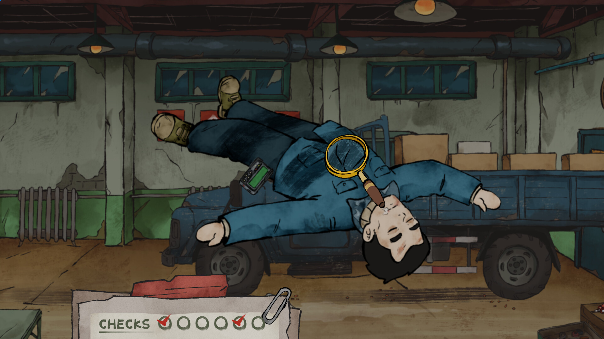 黑土无归 screenshot 6