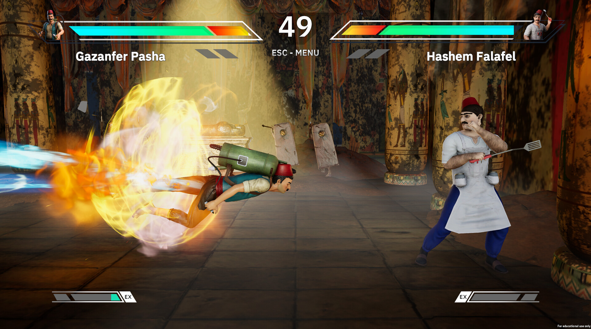 Karkaba screenshot 1