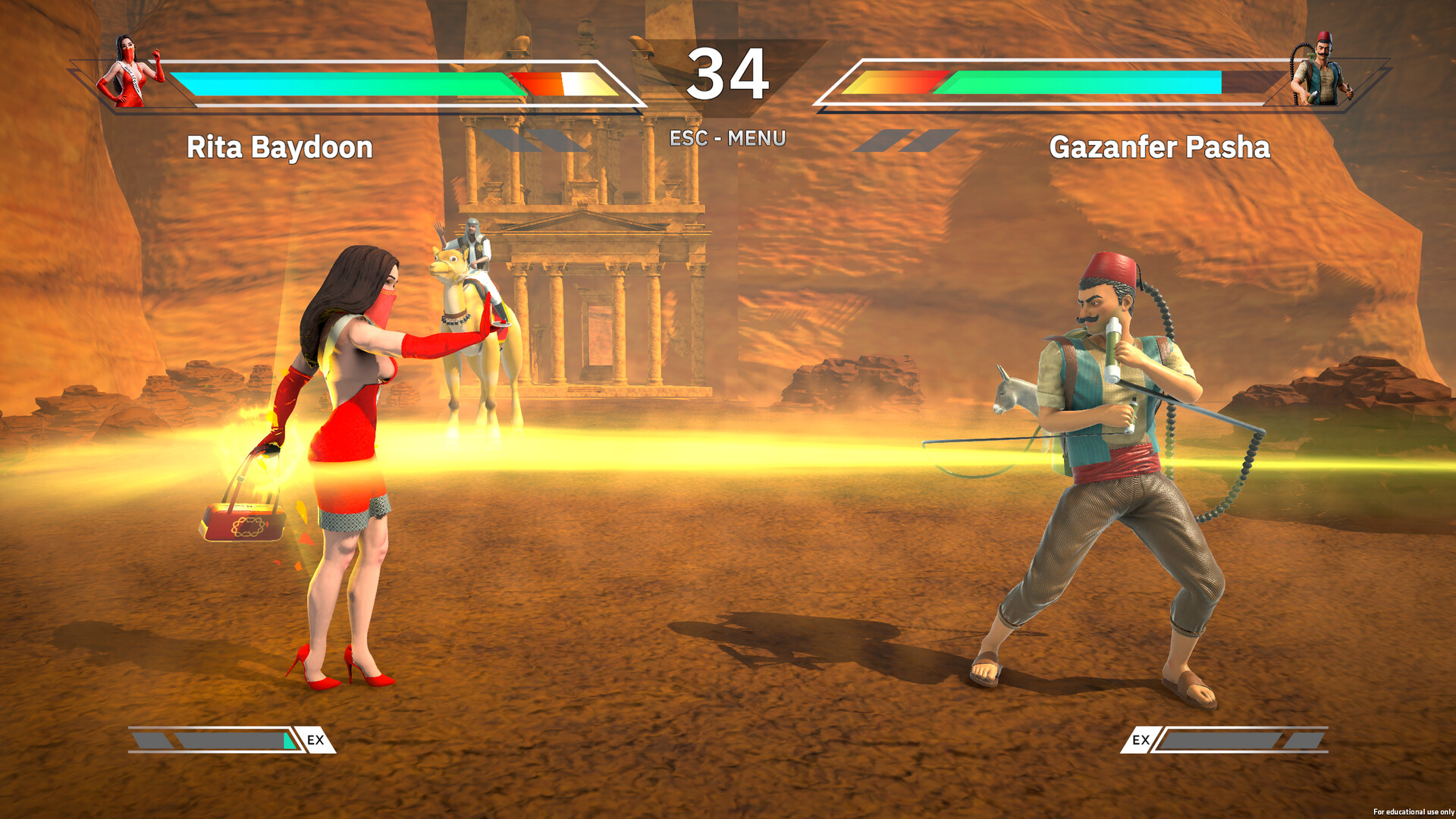 Karkaba screenshot 5