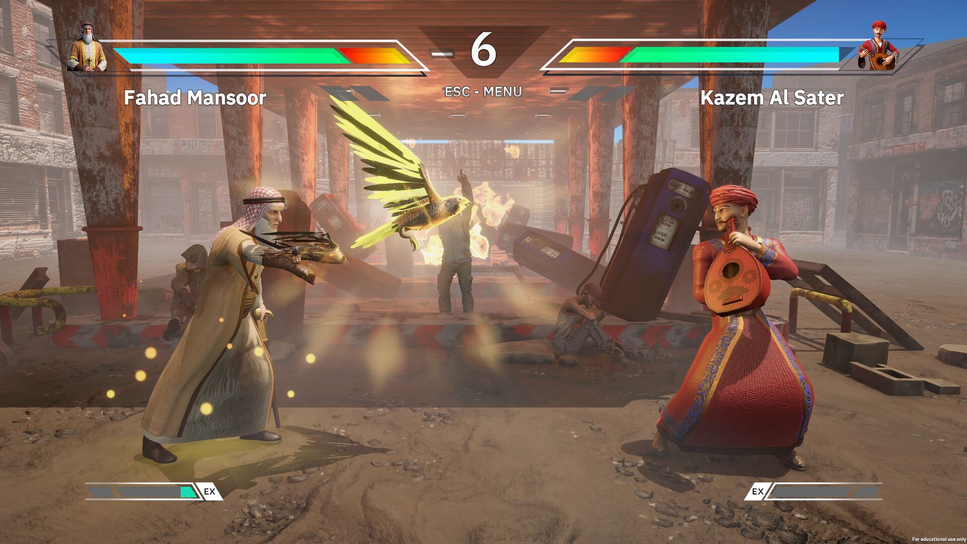 Karkaba screenshot 4