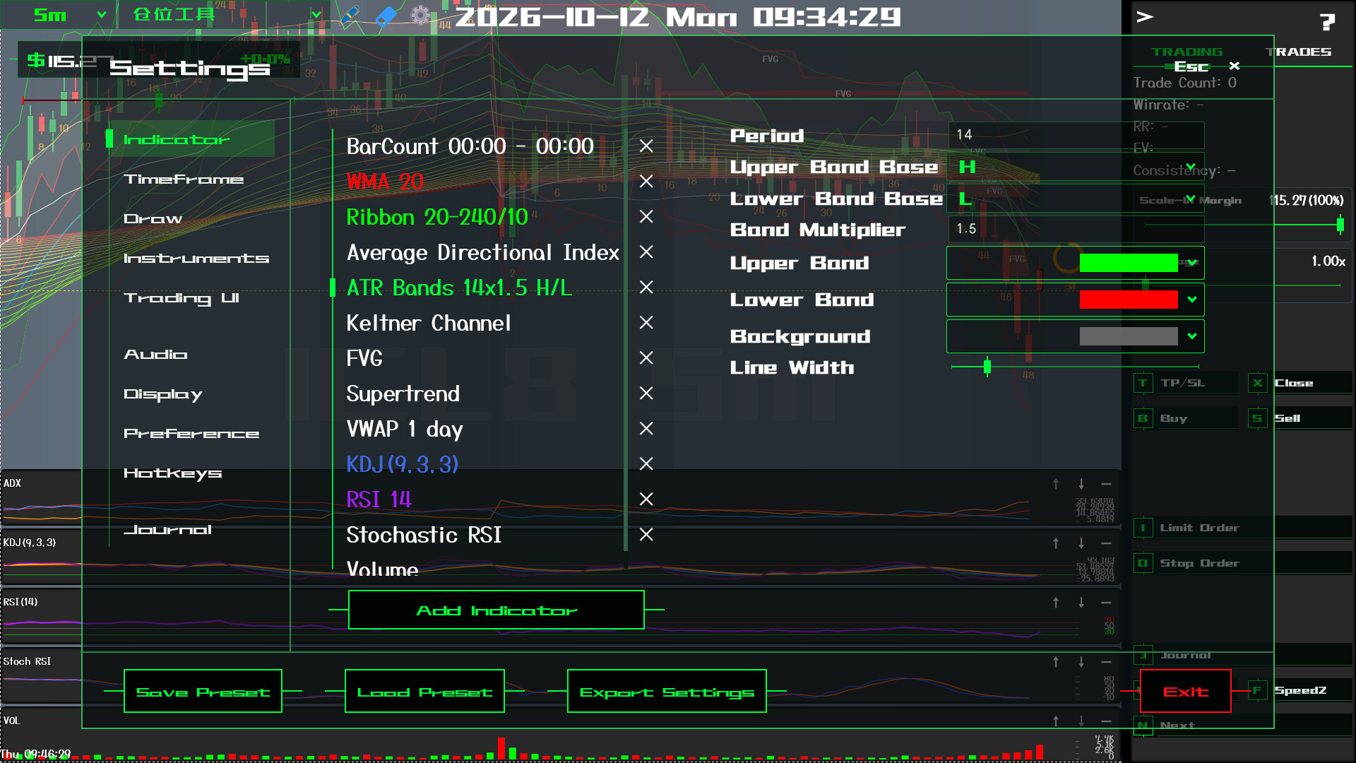 TradingLife screenshot 3
