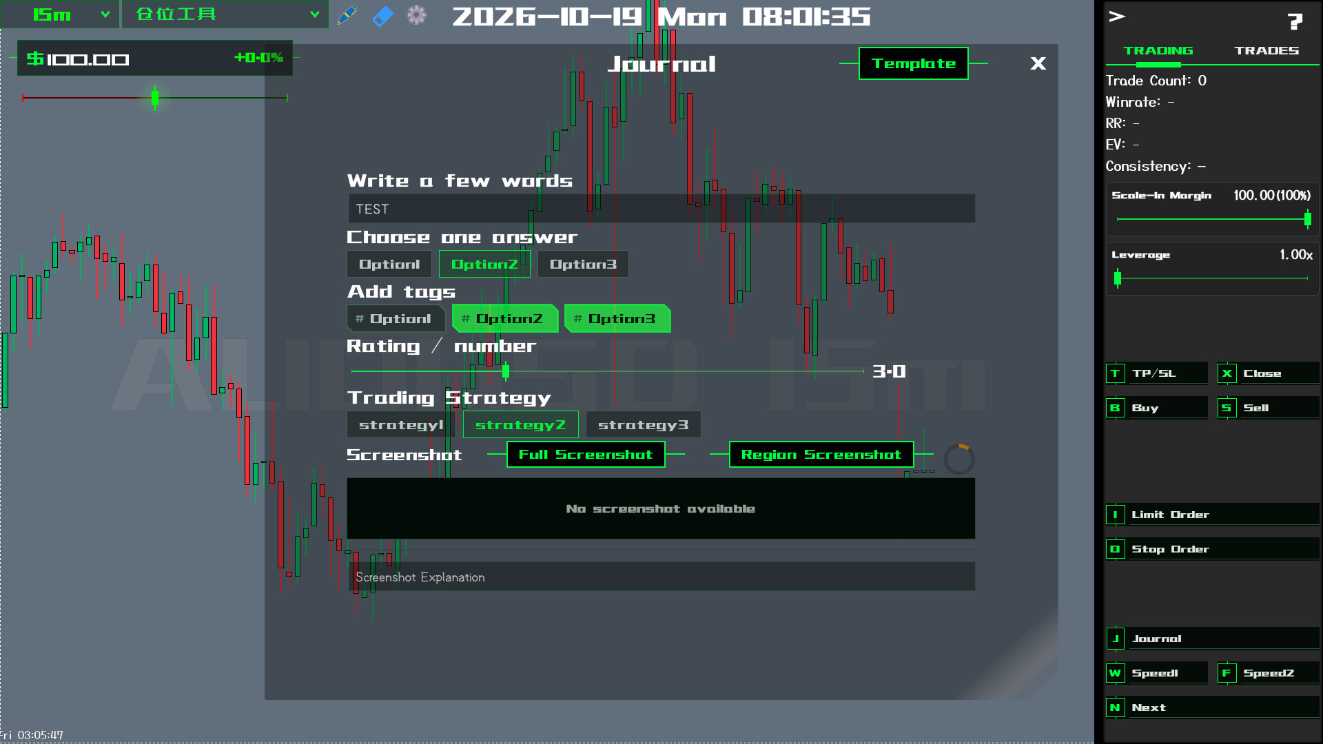 TradingLife screenshot 4