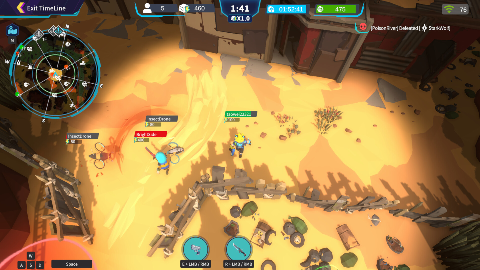 NeverCOM screenshot 5