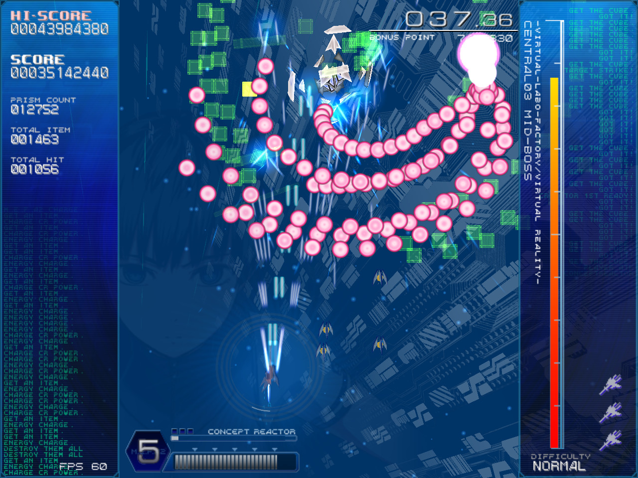 RefRain - prism memories - screenshot 23