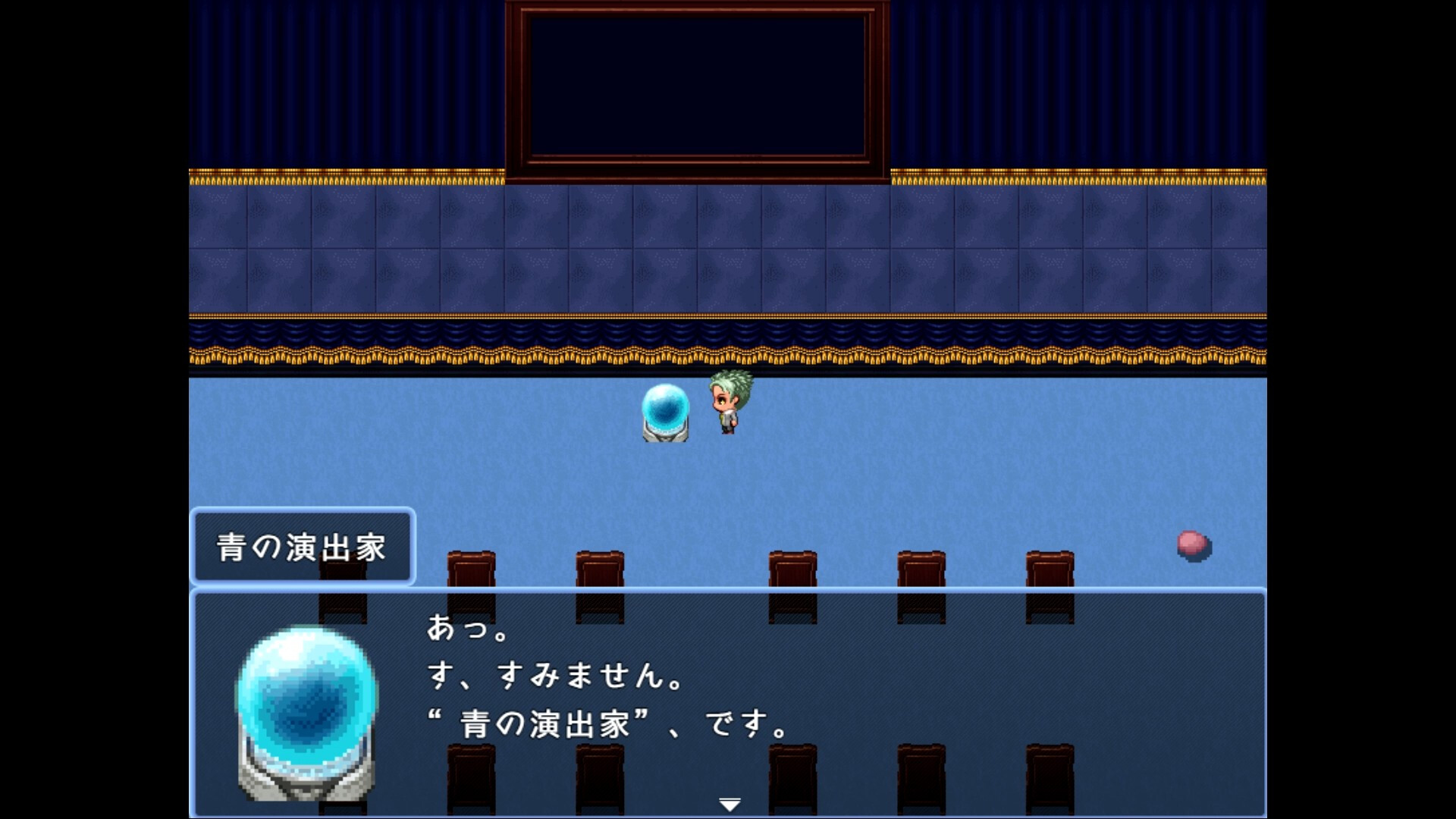 うさぎ石 screenshot 3