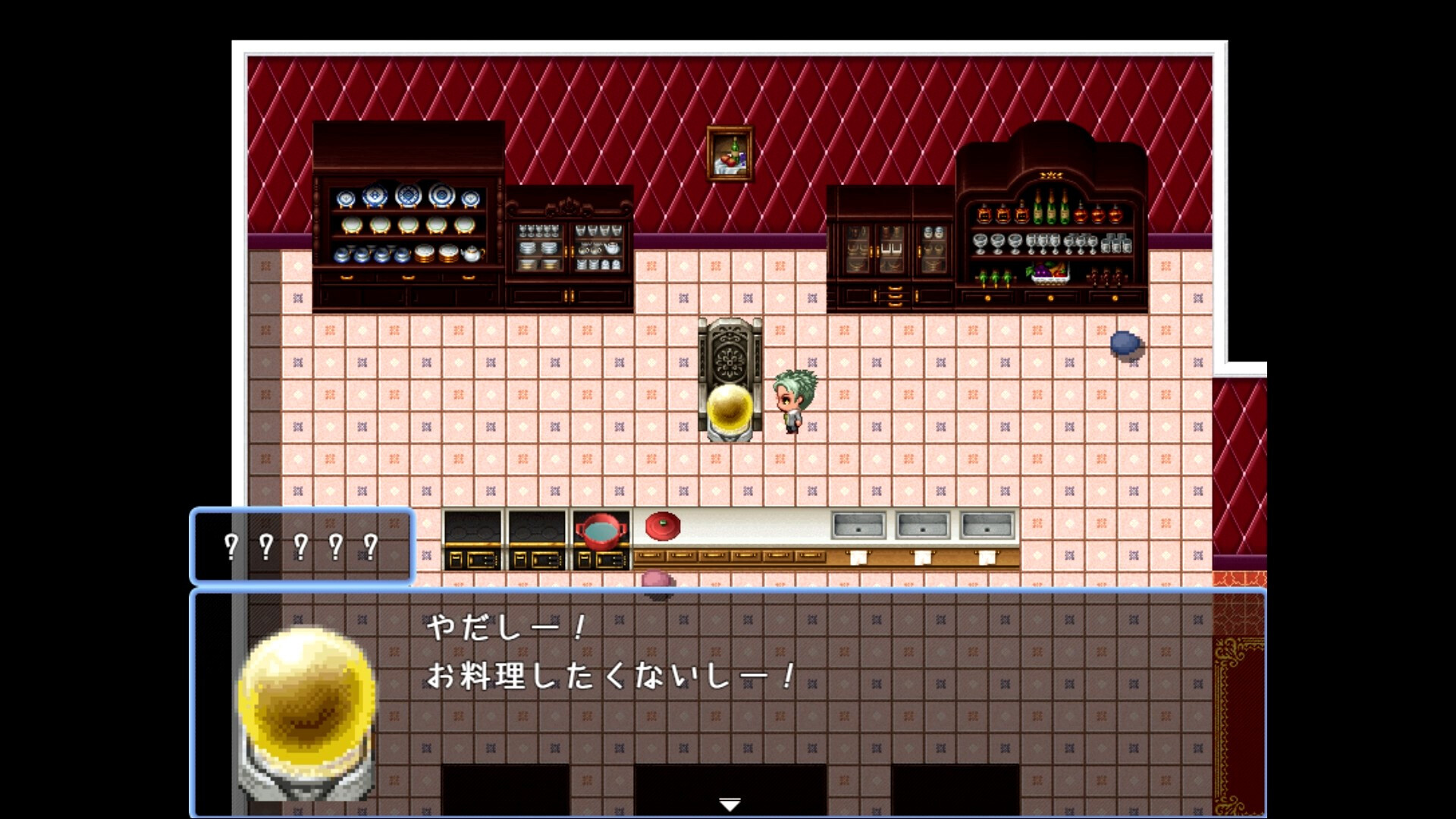 うさぎ石 screenshot 4