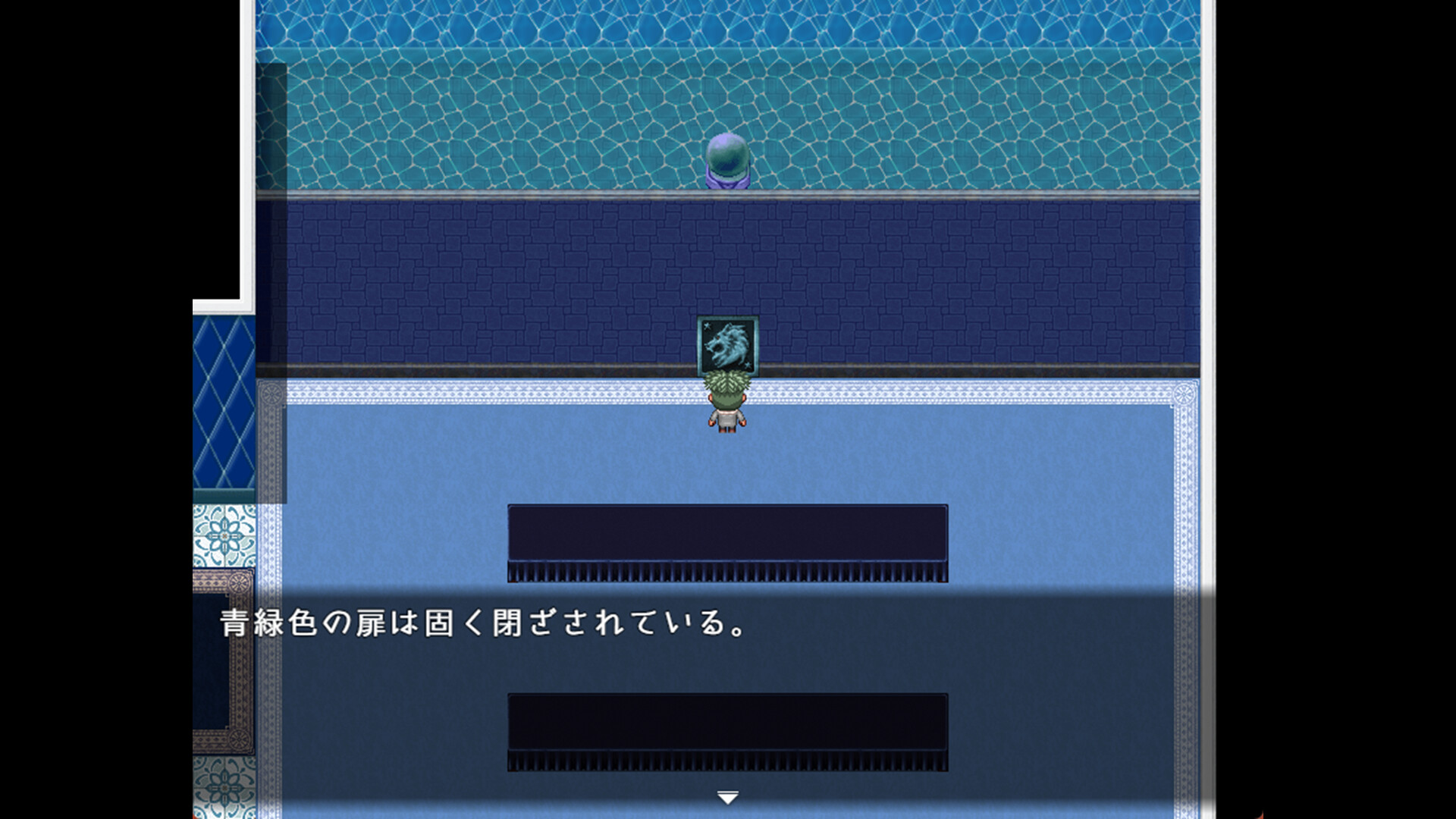 うさぎ石 screenshot 2