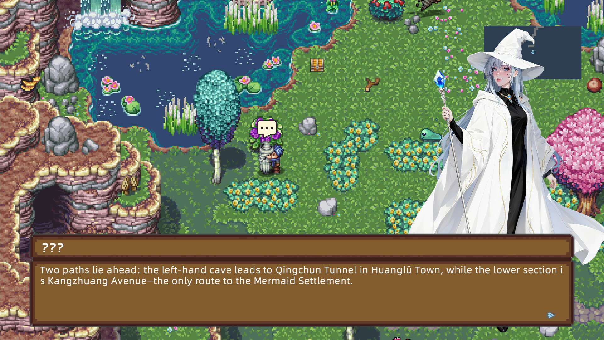 Duel Abyss Latia screenshot 16
