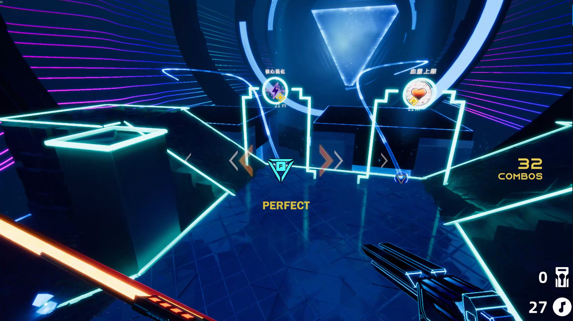 RhythmArc screenshot 4
