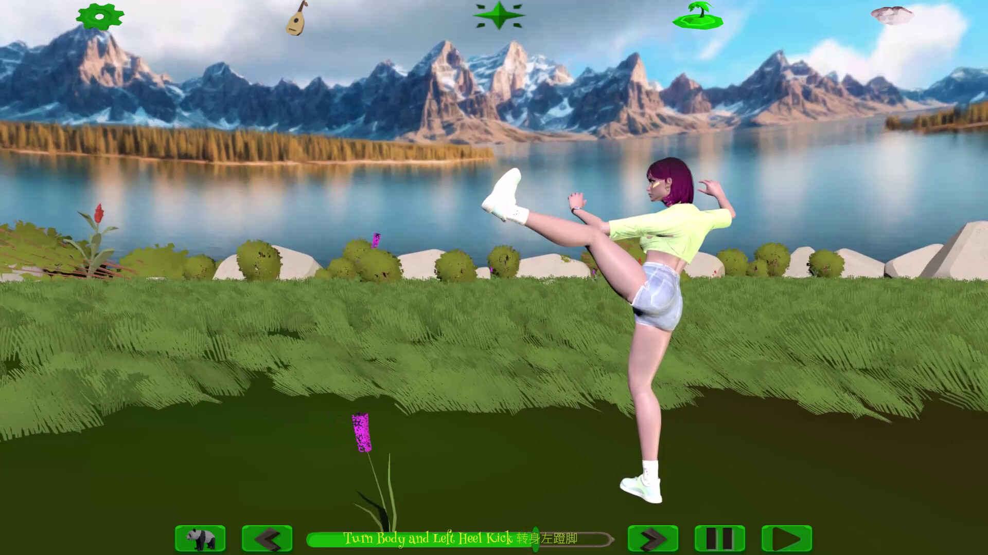 Tai Chi 24: Follow Me screenshot 3