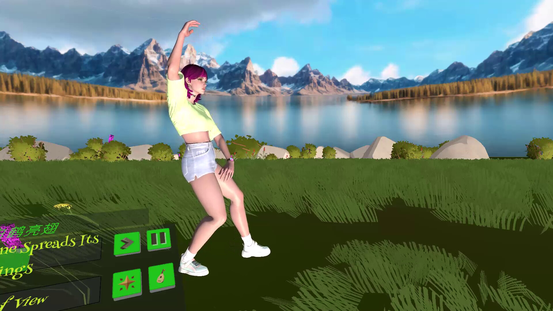 Tai Chi 24: Follow Me screenshot 7