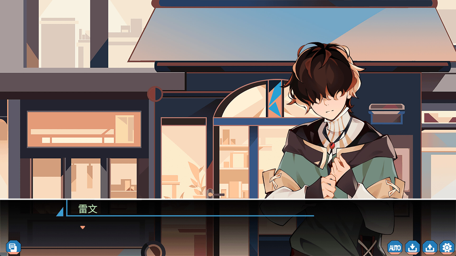 怪奇工作介绍所 screenshot 14