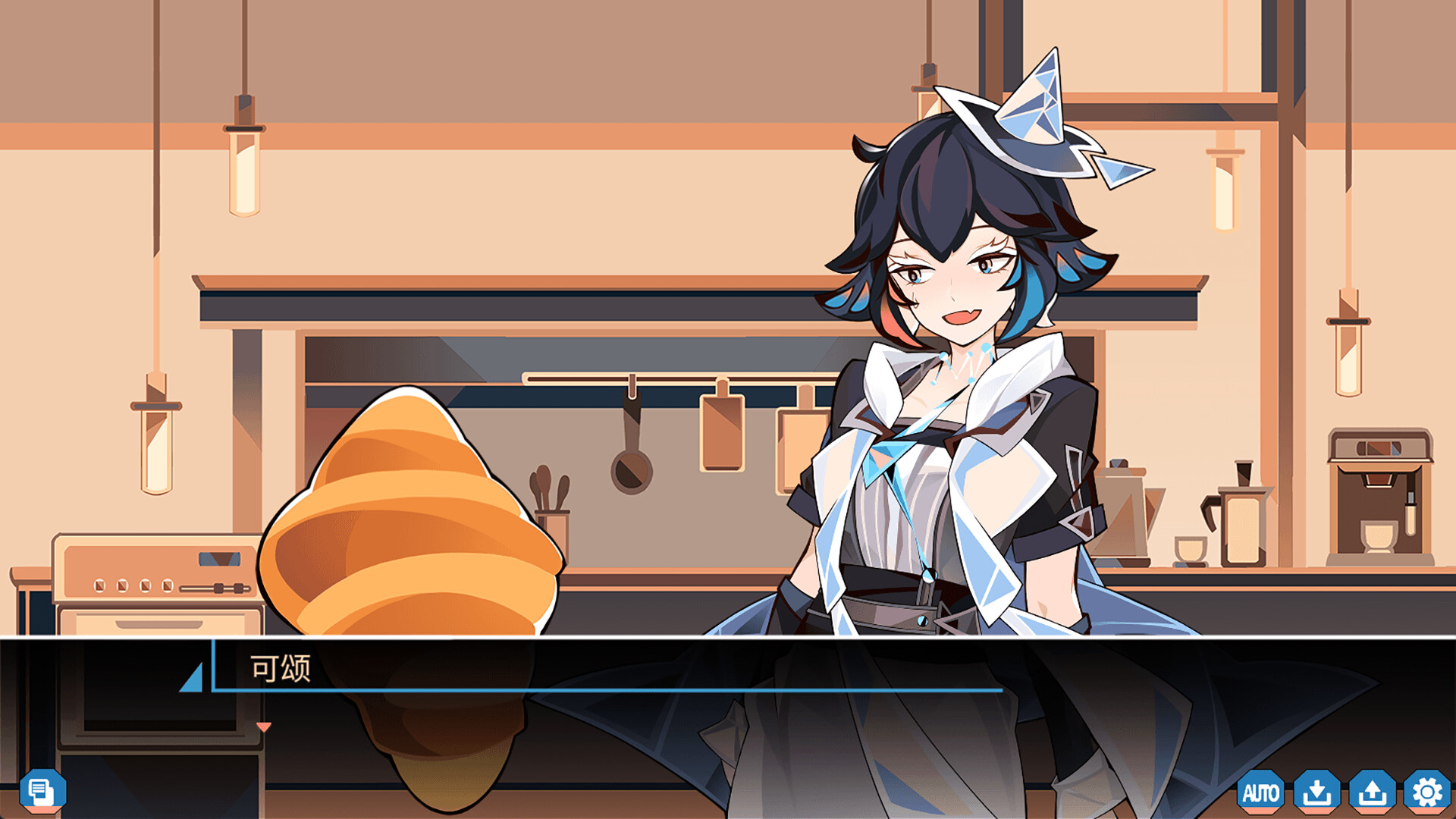 怪奇工作介绍所 screenshot 4
