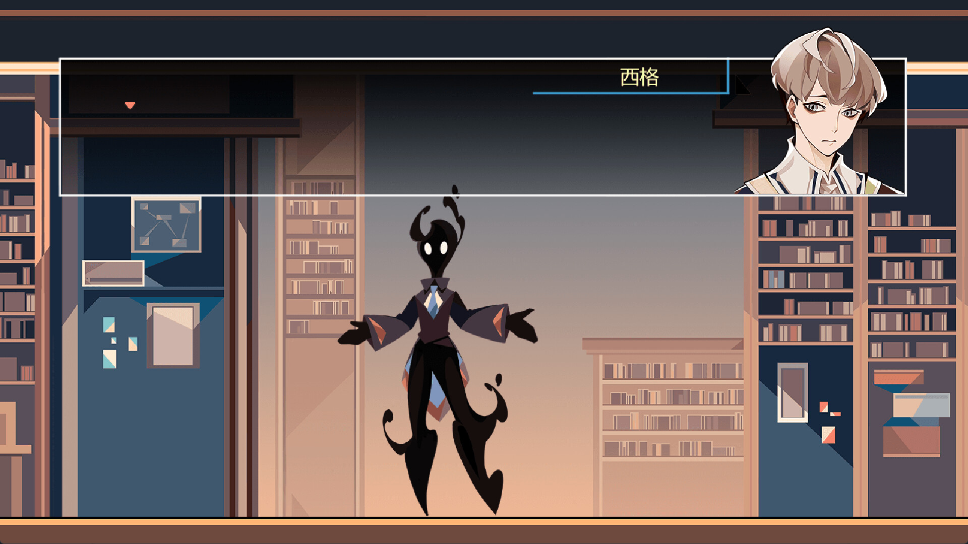 怪奇工作介绍所 screenshot 10