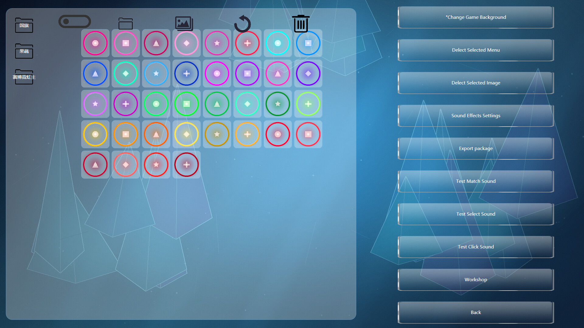 CrystalLinker:Infinity screenshot 7