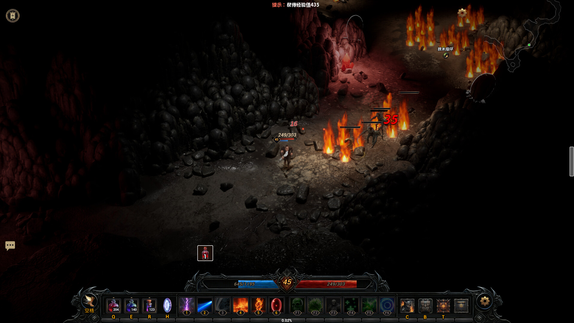 Ruins of Dawn screenshot 5