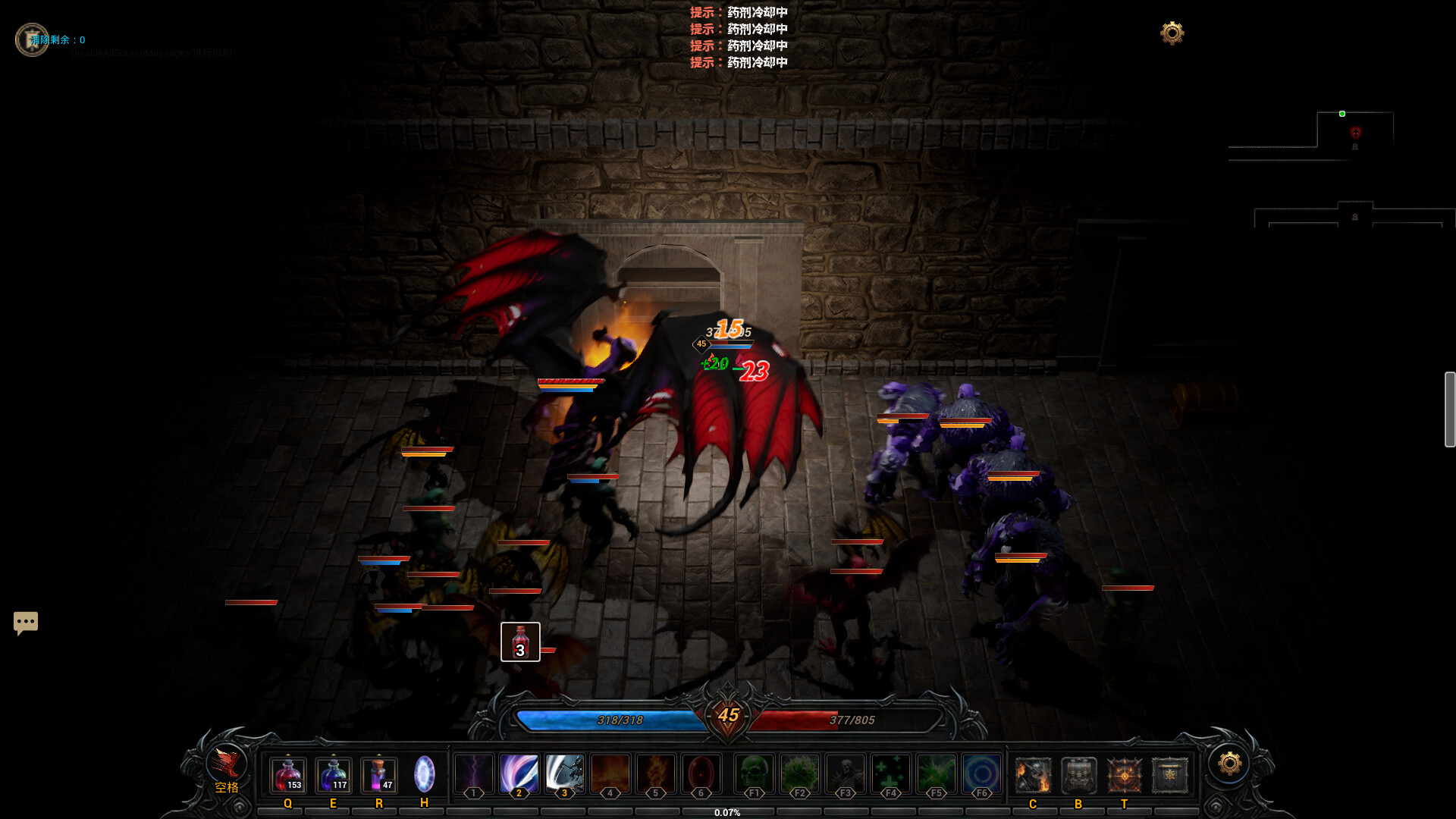 Ruins of Dawn screenshot 8