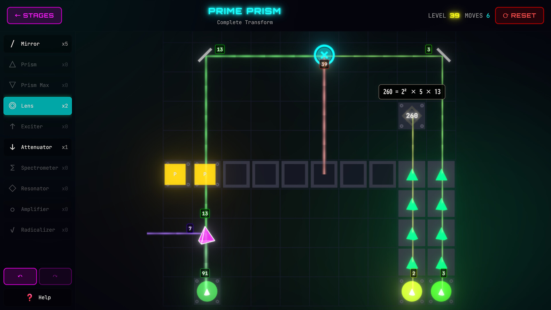 Prime Prism screenshot 4
